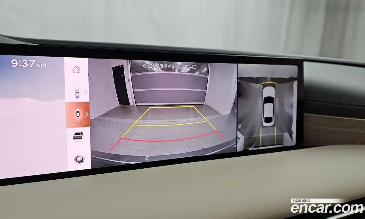 Genesis G80 2024 3.5 Автомат в Москве № 930803, фото 15