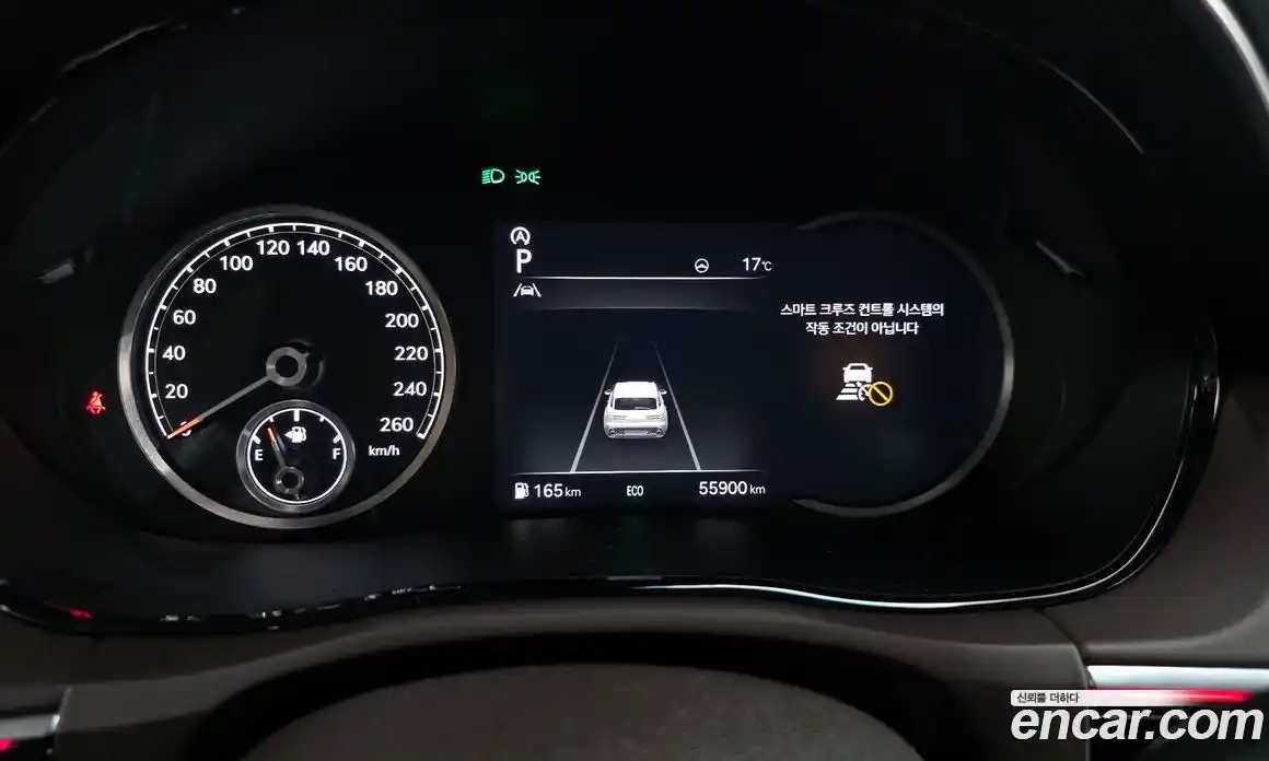 Genesis GV70 2021 2.5 Автомат в Москве № 930806, фото 8