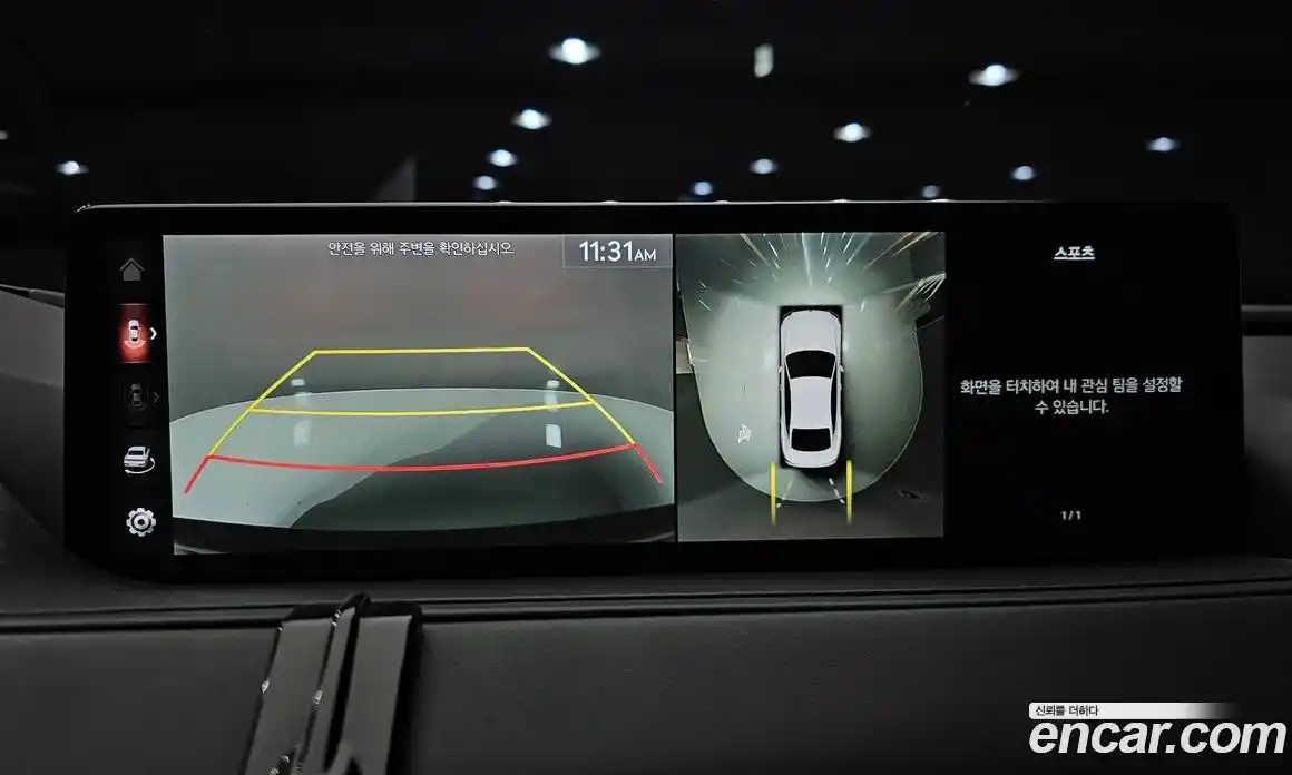 Genesis G80 2021 2.5 Автомат в Москве № 930818, фото 15