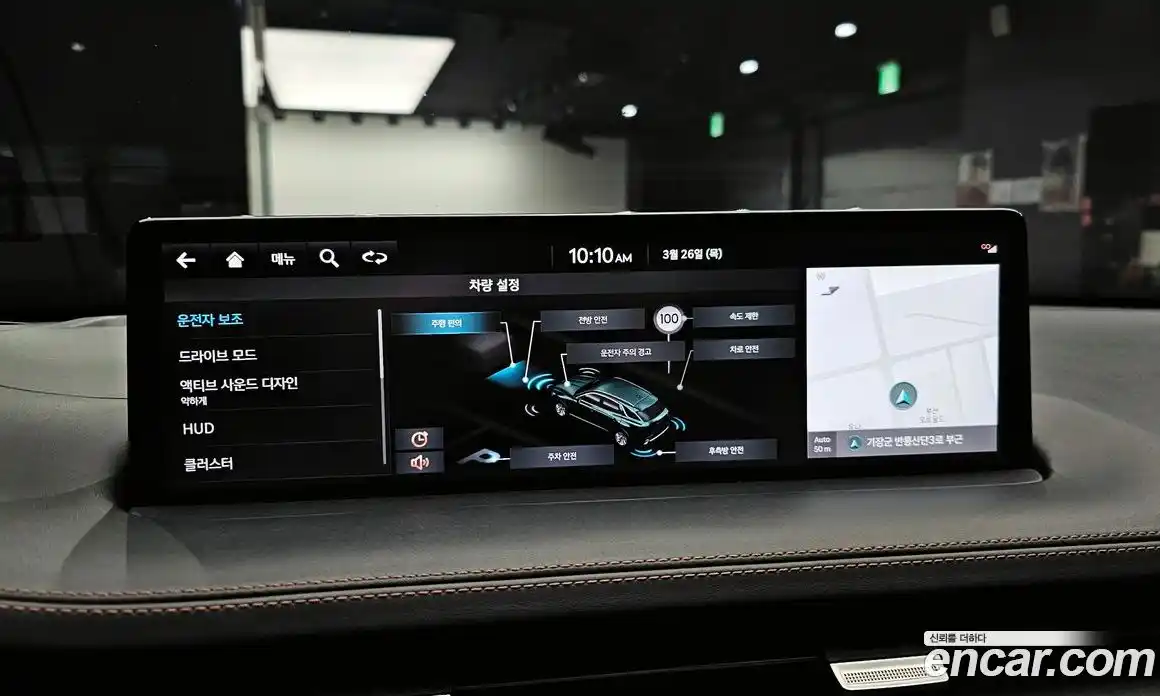 Genesis GV70 2021 2.5 Автомат в Москве № 930820, фото 15