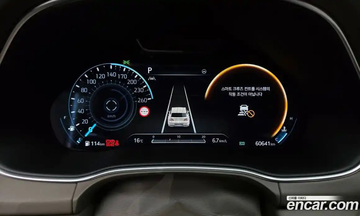 Genesis GV80 2023 2.5 Автомат в Москве № 930849, фото 8