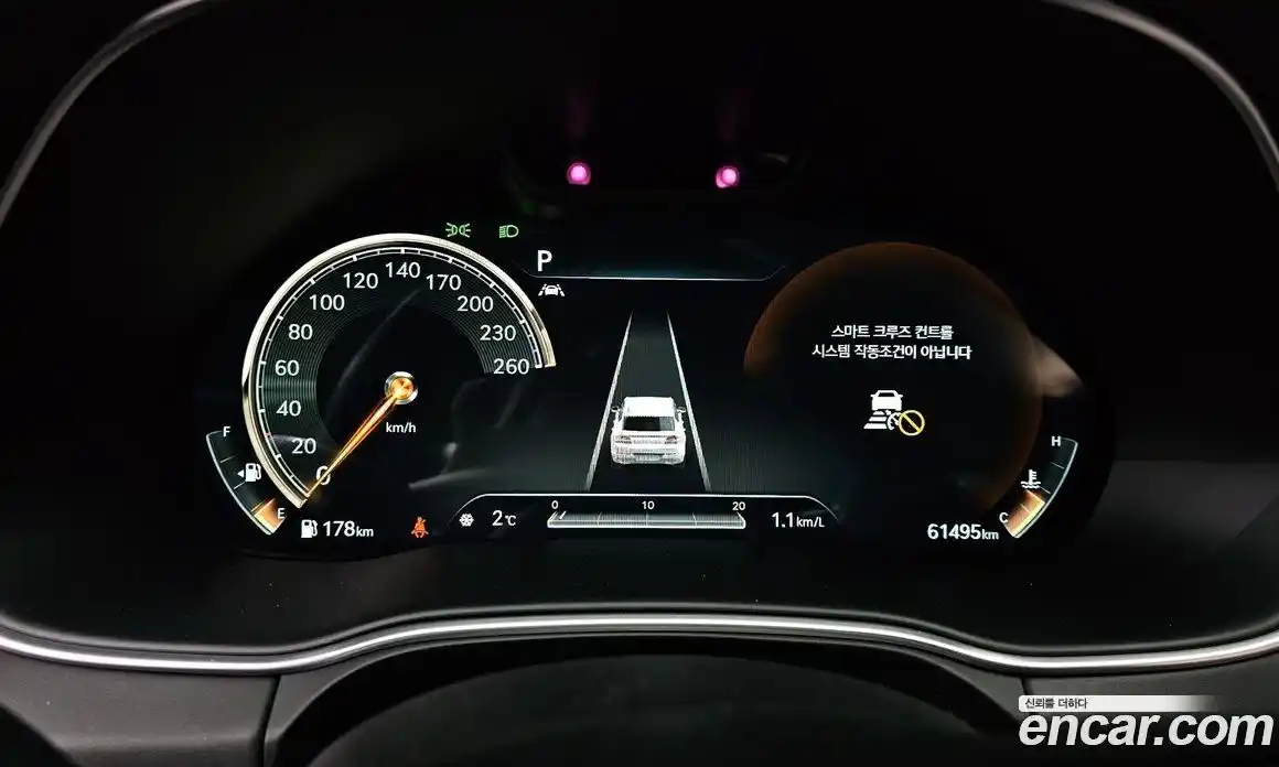 Genesis GV80 2021 2.5 Автомат в Москве № 930854, фото 8