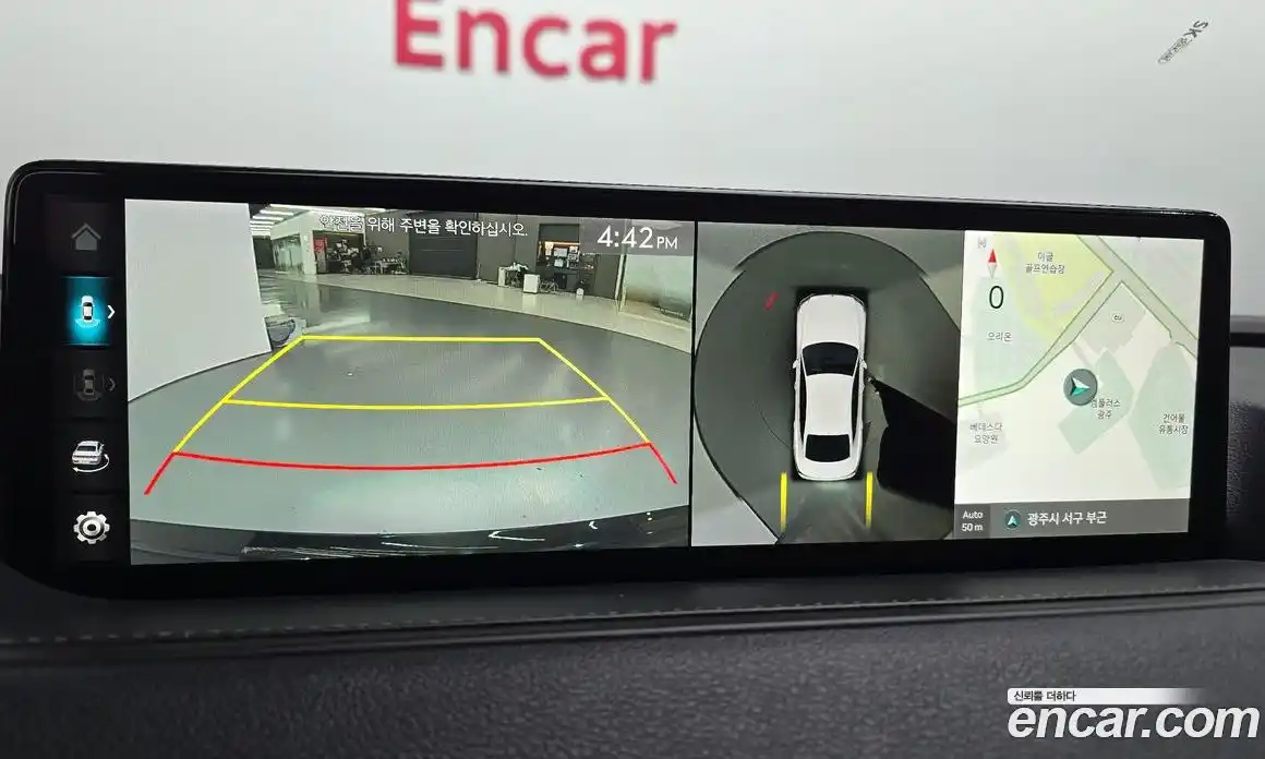 Genesis G80 2021 2.5 Автомат в Москве № 930862, фото 15