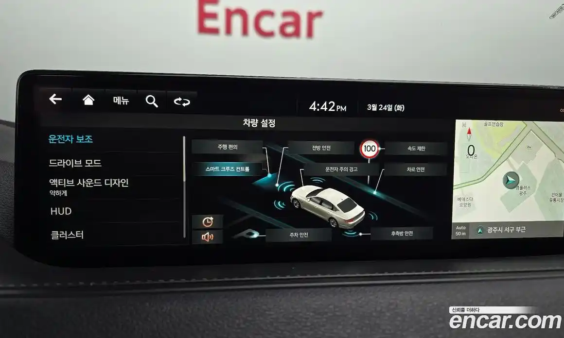 Genesis G80 2021 2.5 Автомат в Москве № 930862, фото 16