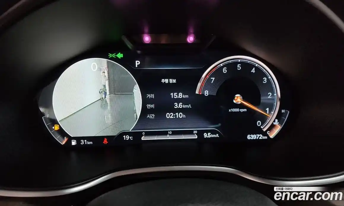 Genesis G80 2021 2.5 Автомат в Москве № 930883, фото 8