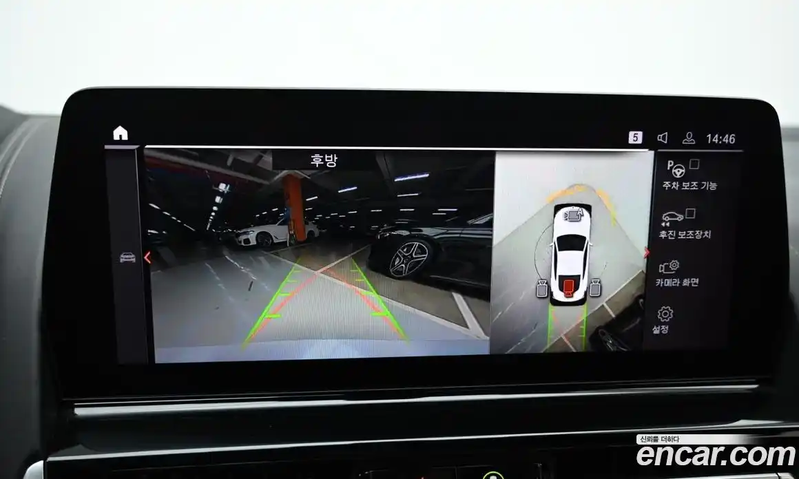 BMW 8-Series 2024 4.4 Автомат в Москве № 930905, фото 15