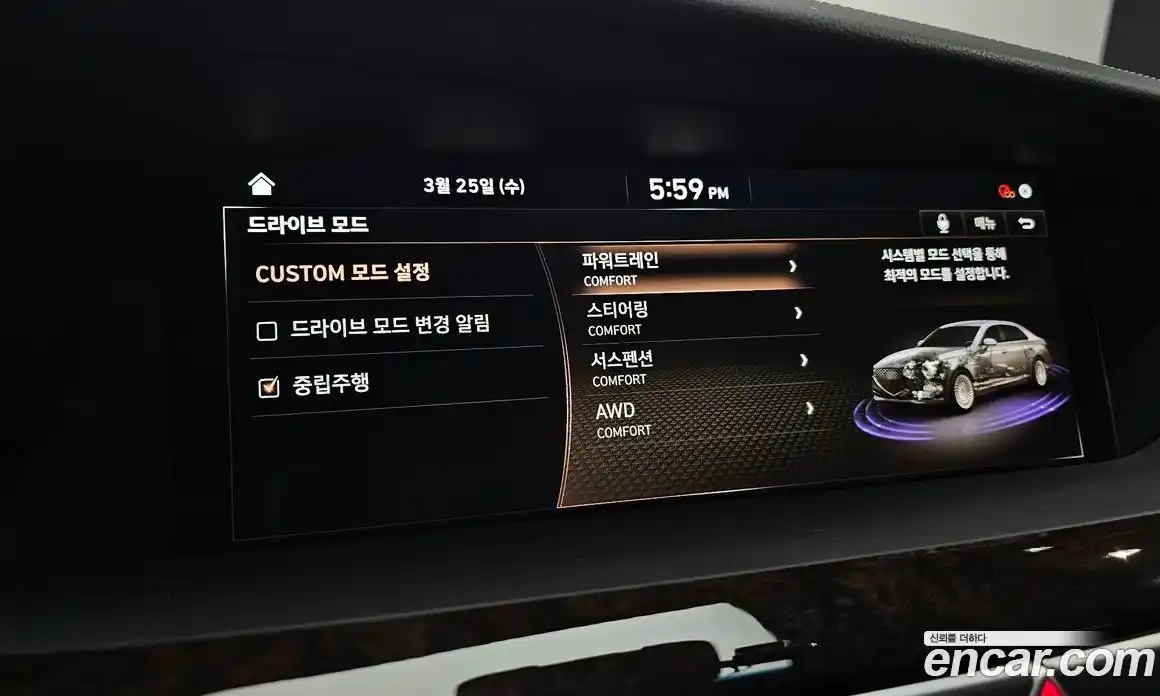 Genesis G90 2021 3.8 Автомат в Москве № 930912, фото 16