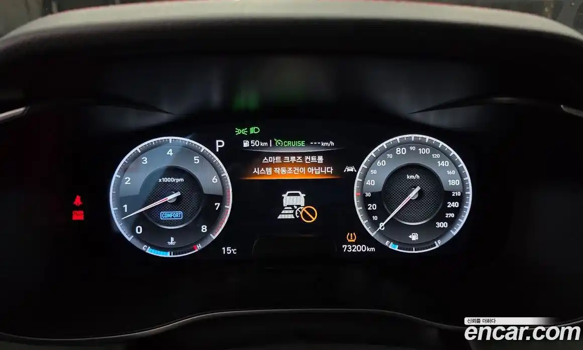 Genesis G70 2019 3.3 Автомат в Москве № 930974, фото 8