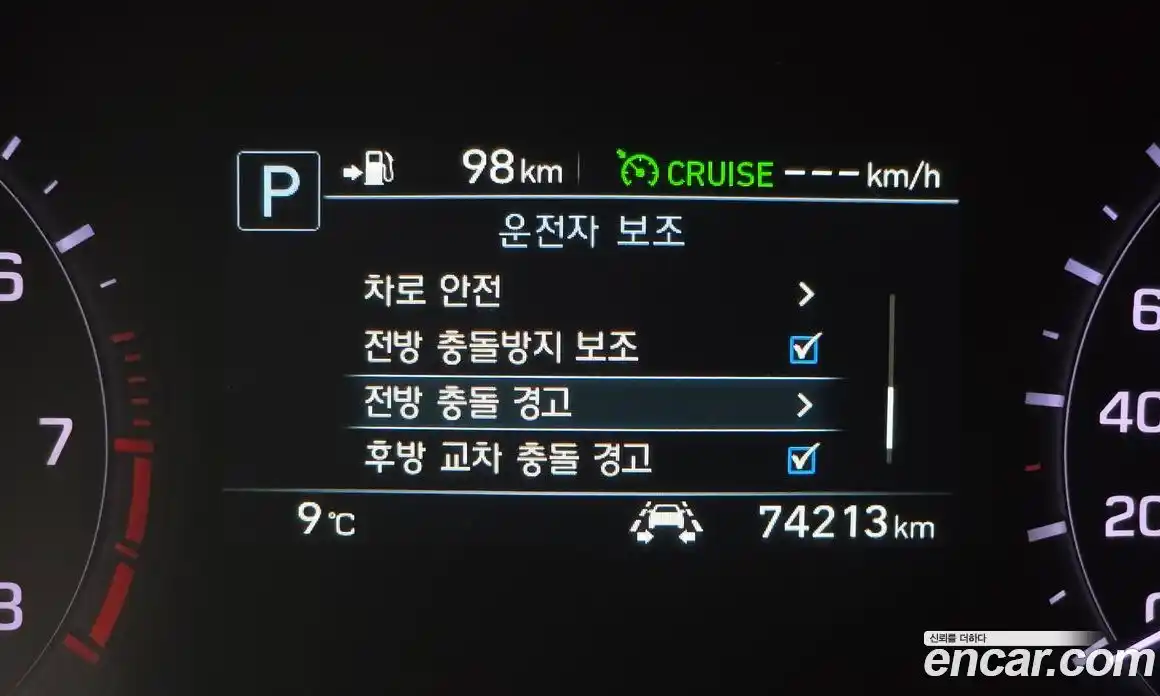 Genesis G80 2018 3.3 Автомат в Москве № 930986, фото 15