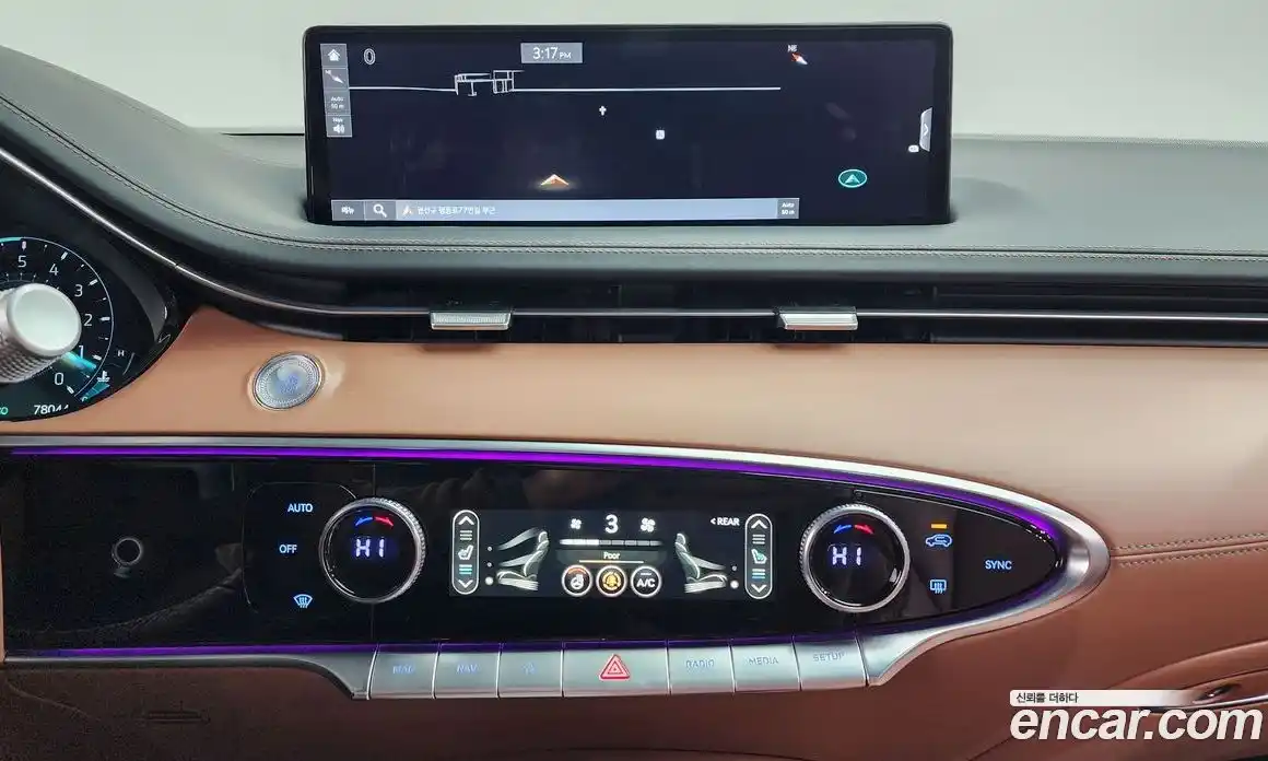 Genesis GV70 2022 2.5 Автомат в Москве № 931024, фото 14