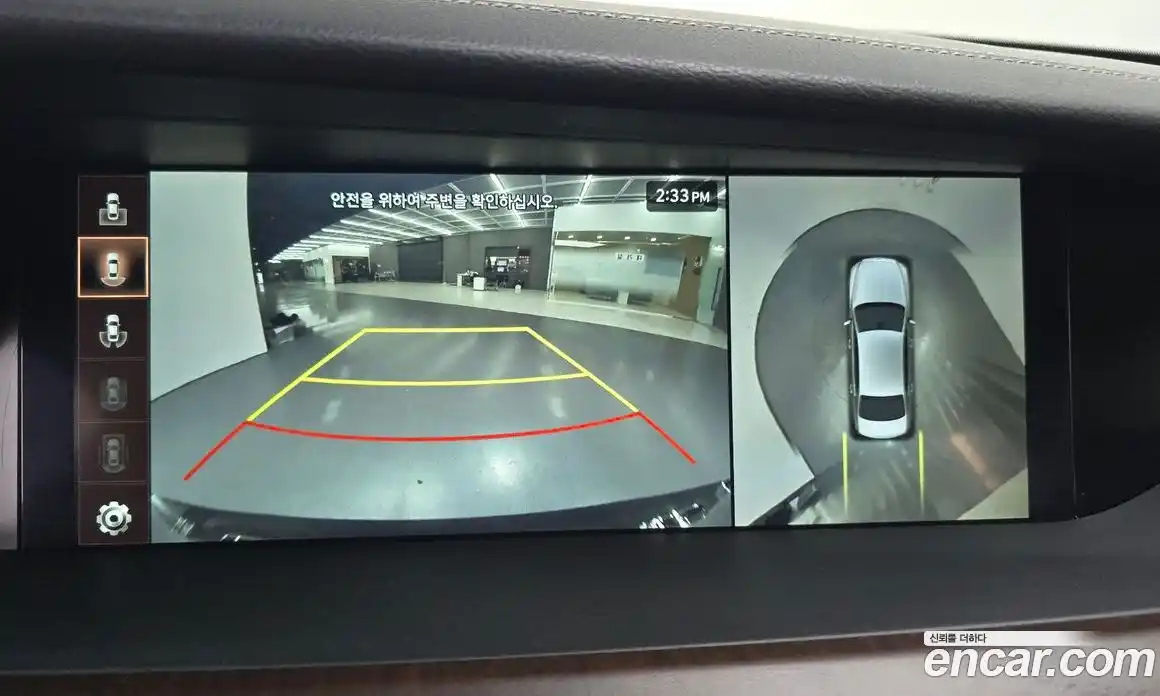 Genesis G90 2021 3.8 Автомат в Москве № 931028, фото 15