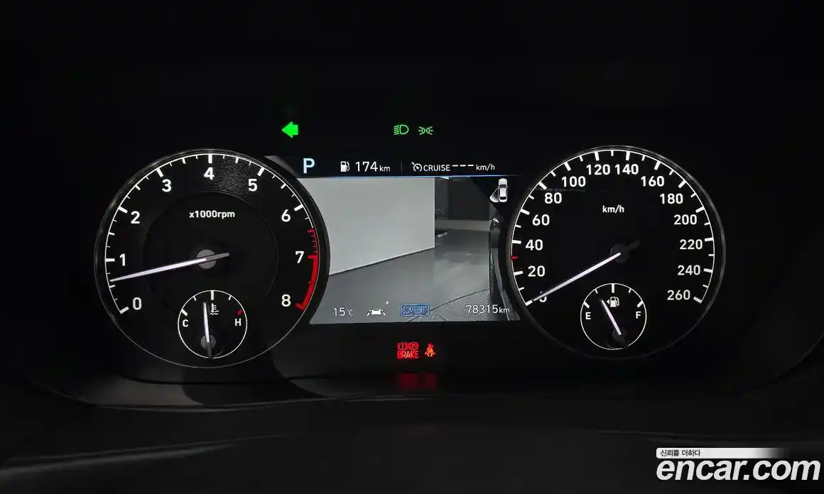 Genesis G90 2021 3.8 Автомат в Москве № 931028, фото 8