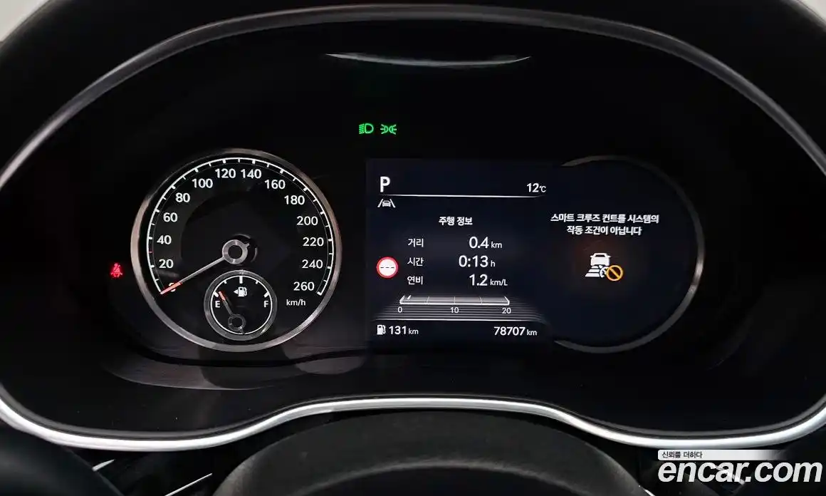 Genesis G80 2023 2.5 Автомат в Москве № 931034, фото 8