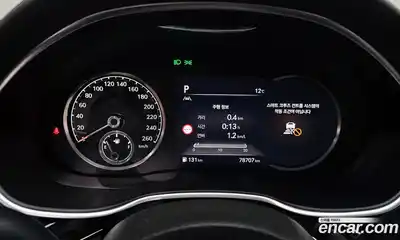 Genesis G80 2023 2.5 Автомат в Москве № 931034, миниатюра 8