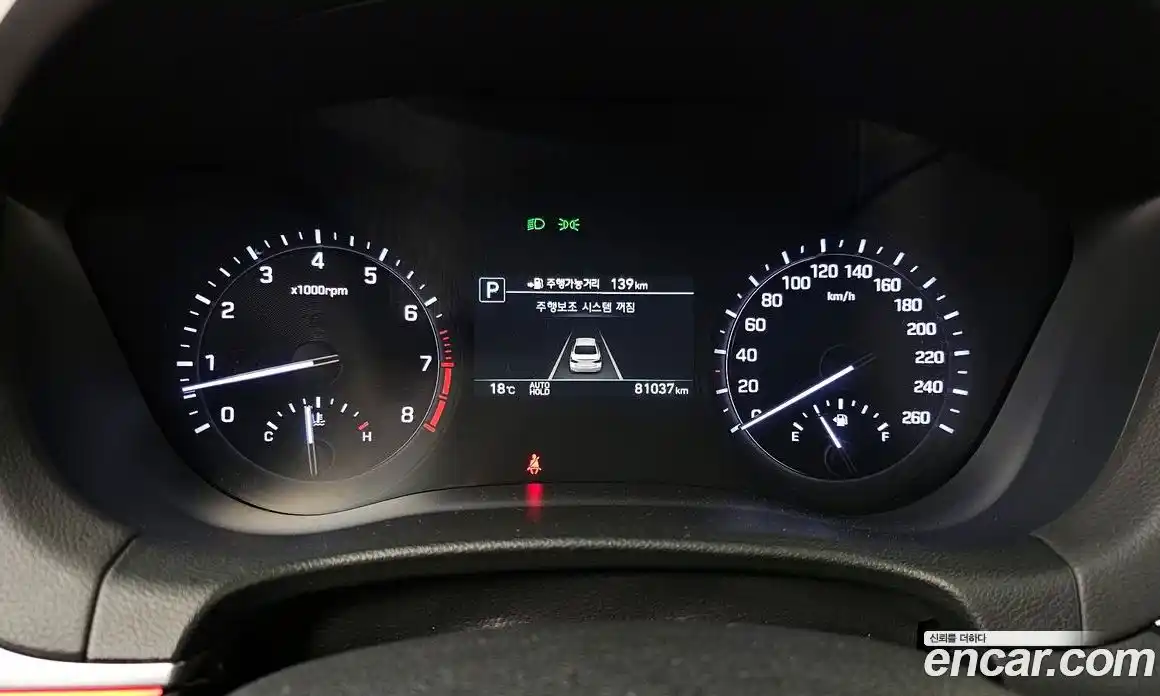 Genesis G80 2020 3.3 Автомат в Москве № 931067, фото 8