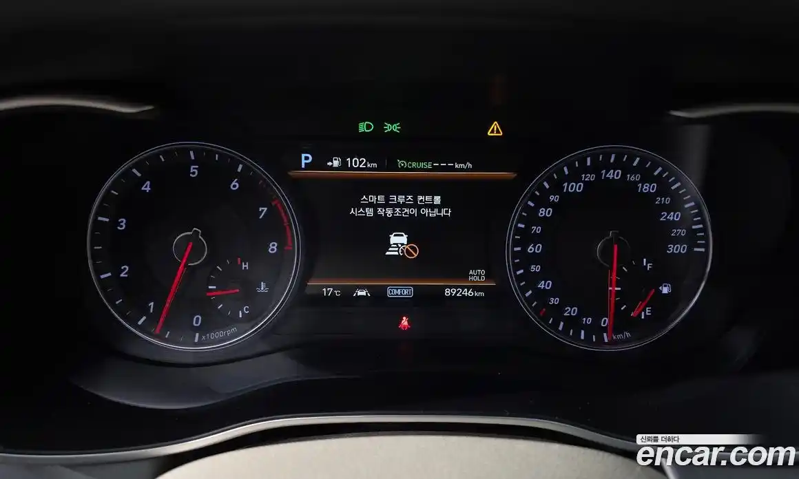 Genesis G70 2017 3.3 Автомат в Москве № 931156, фото 7