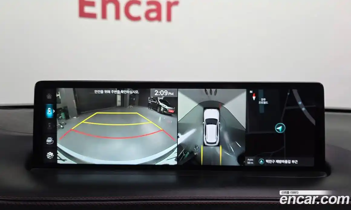 Genesis GV70 2022 2.5 Автомат в Москве № 931178, фото 17