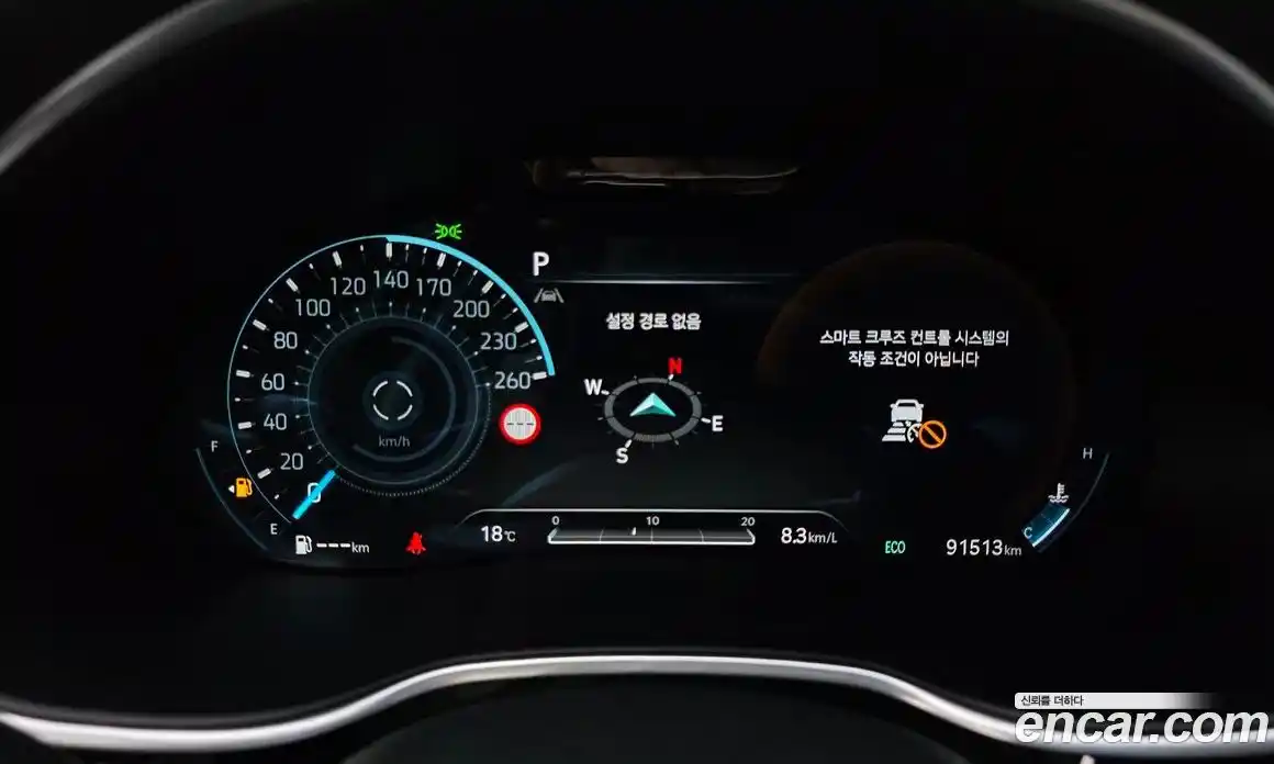 Genesis G80 2023 2.5 Классический в Москве № 931194, фото 8