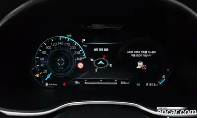 Genesis G80 2023 2.5 Классический в Москве № 931194, миниатюра 8