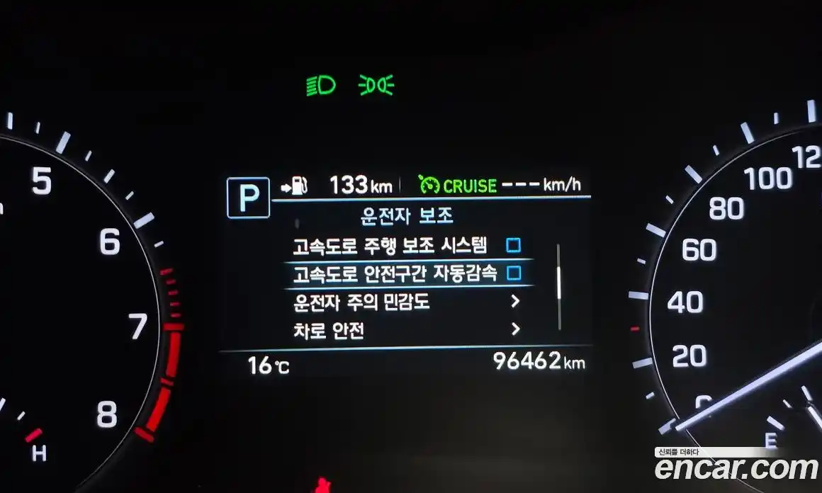 Genesis G80 2019 3.3 Автомат в Москве № 931234, фото 16