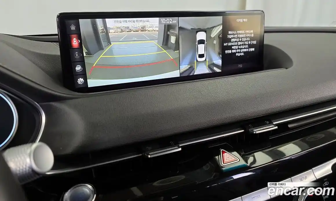 Genesis G80 2020 2.5 Классический в Москве № 931261, фото 15