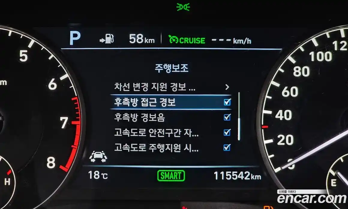 Genesis EQ900 2018 5.0 Автомат в Москве № 931402, фото 16