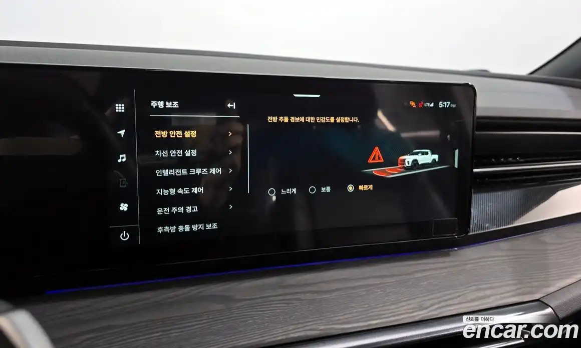 SsangYong Musso 2025 0.2 Автомат в Москве № 931519, фото 16