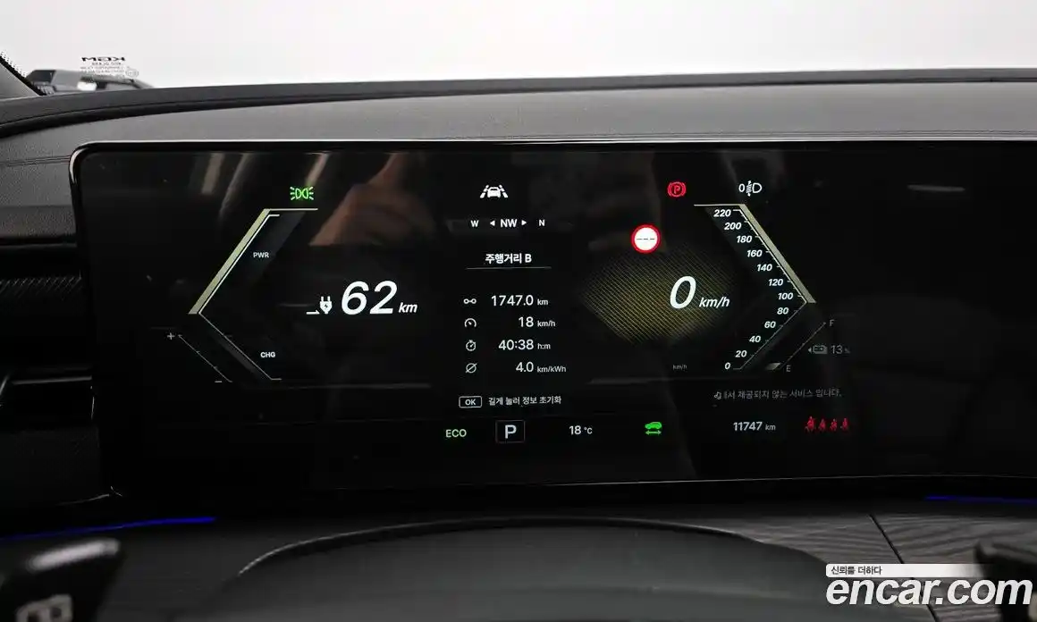 SsangYong Musso 2025 0.2 Автомат в Москве № 931519, фото 8