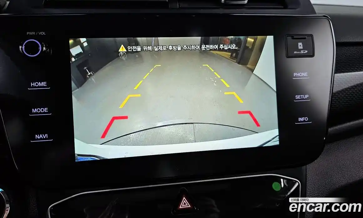 SsangYong TIBOLI 2023 1.5 Автомат в Москве № 932017, фото 16