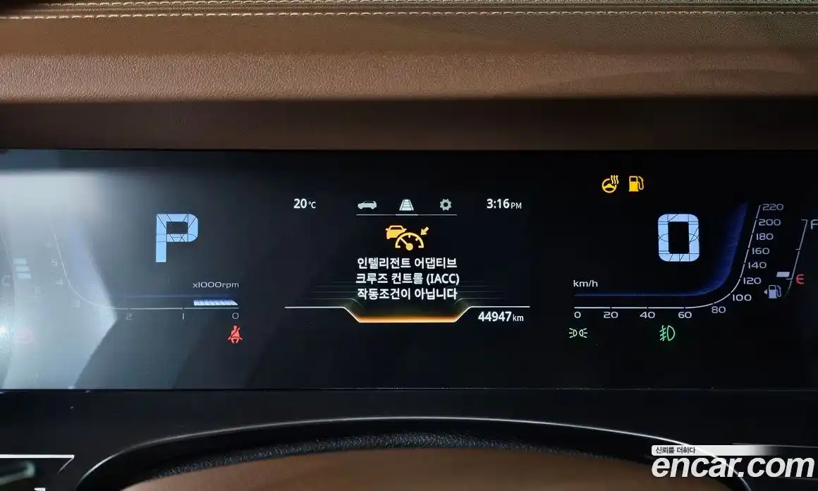 SsangYong Torres 2023 1.5 гидро в Москве № 932029, фото 8