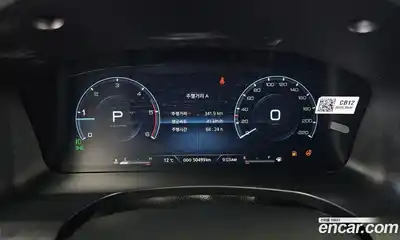 SsangYong Rexton 2024 2.2 гидро в Москве № 932153, миниатюра 8