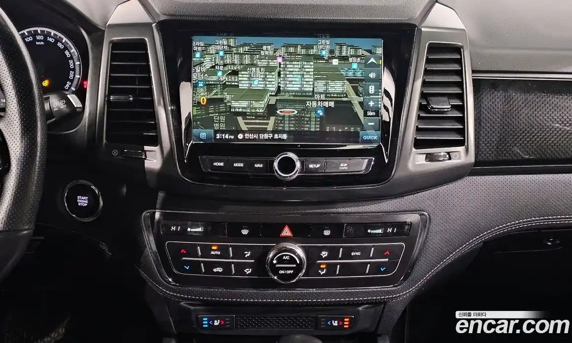 SsangYong Rexton 2021 2.2 Автомат в Москве № 932218, фото 20