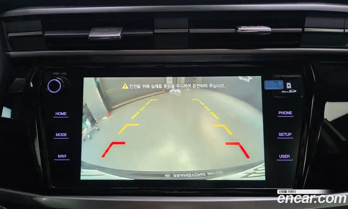 SsangYong Korando 2020 1.5 Автомат в Москве № 932228, фото 17