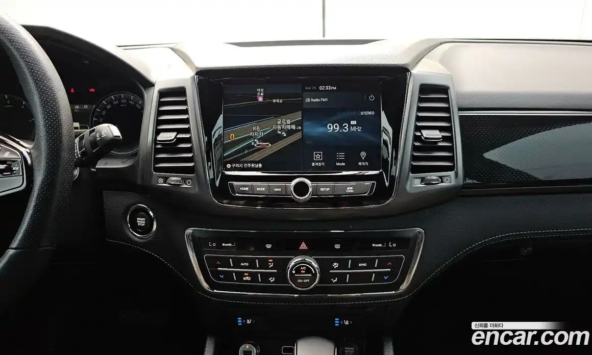 SsangYong Rexton 2021 2.2 Автомат в Москве № 932457, фото 15