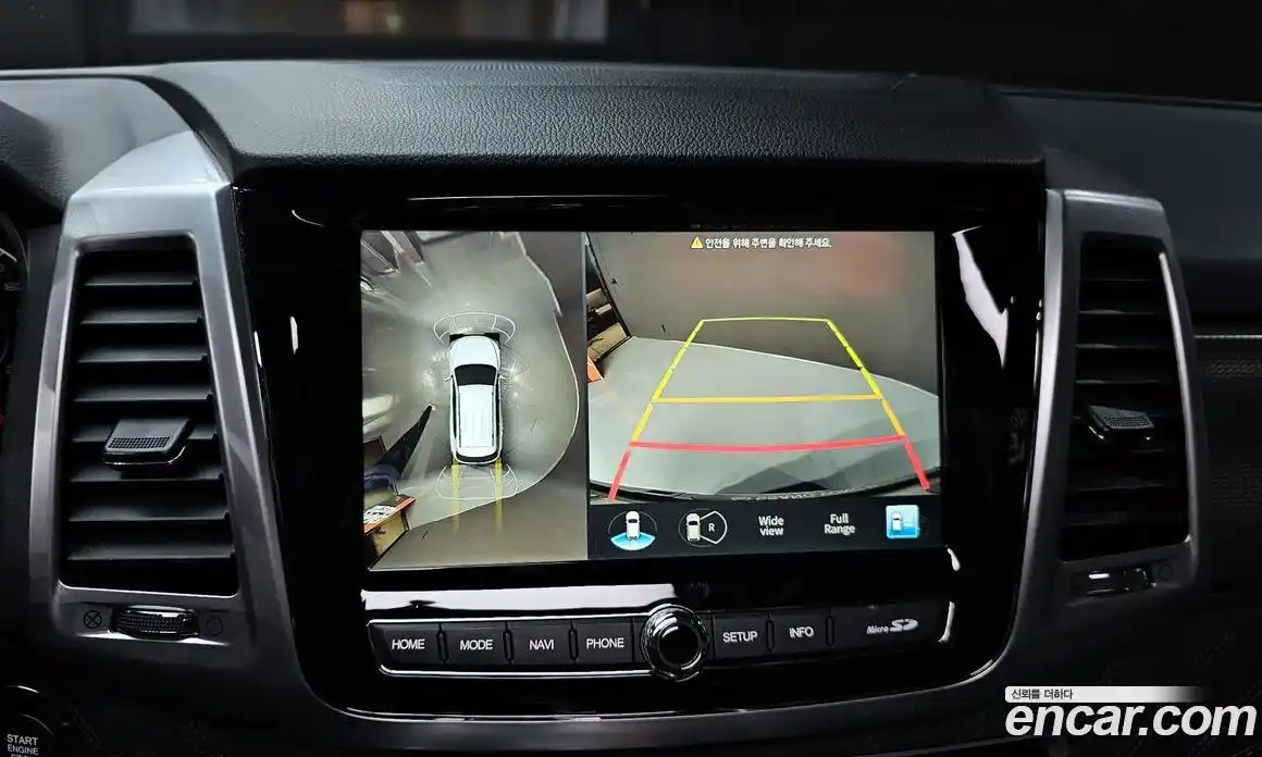 SsangYong Rexton 2021 2.2 Автомат в Москве № 932630, фото 14