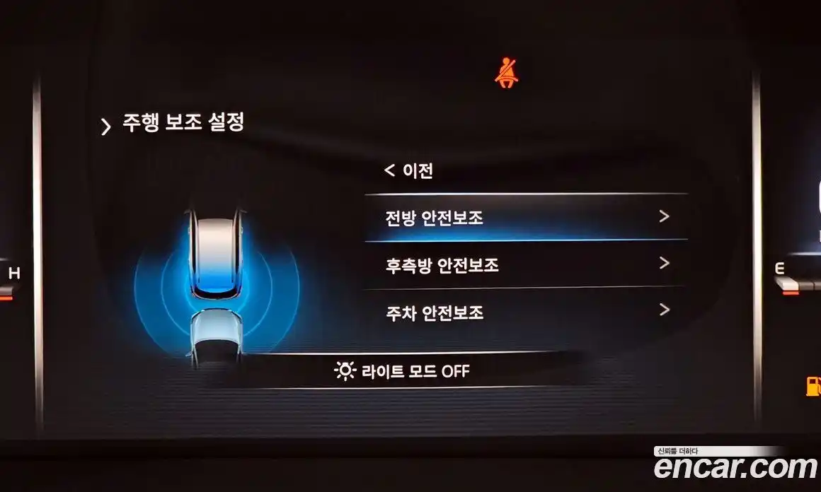 SsangYong Rexton 2021 2.2 Автомат в Москве № 932630, фото 15