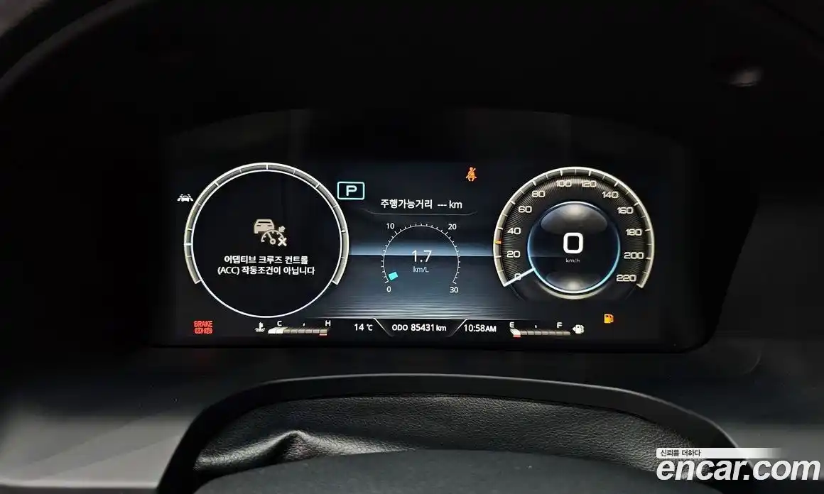 SsangYong Rexton 2021 2.2 Автомат в Москве № 932630, фото 8