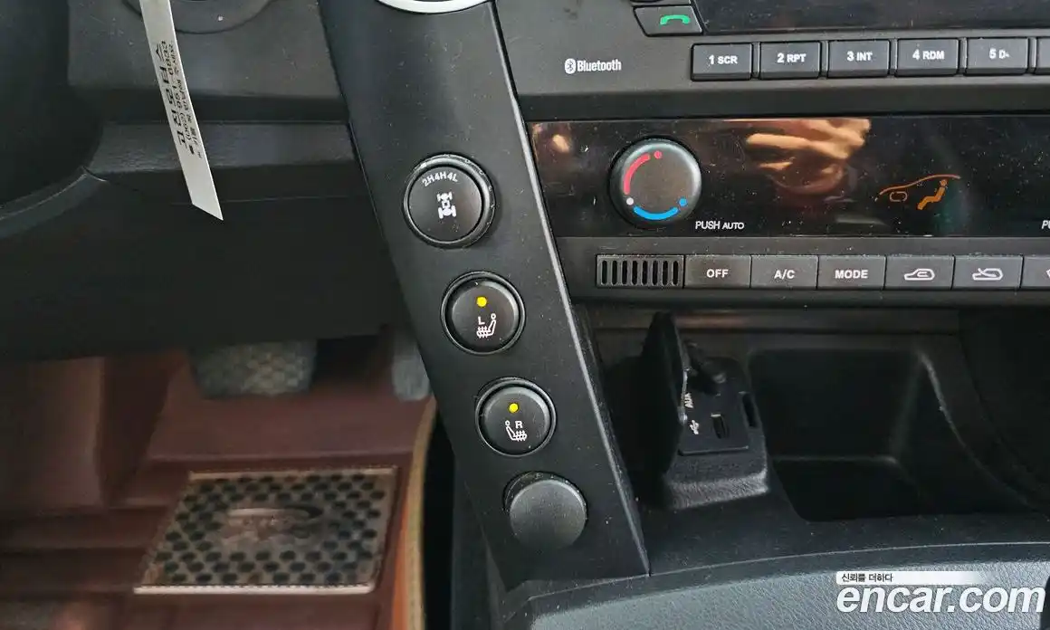 SsangYong Korando 2013 2.0 гидро в Москве, фото 18