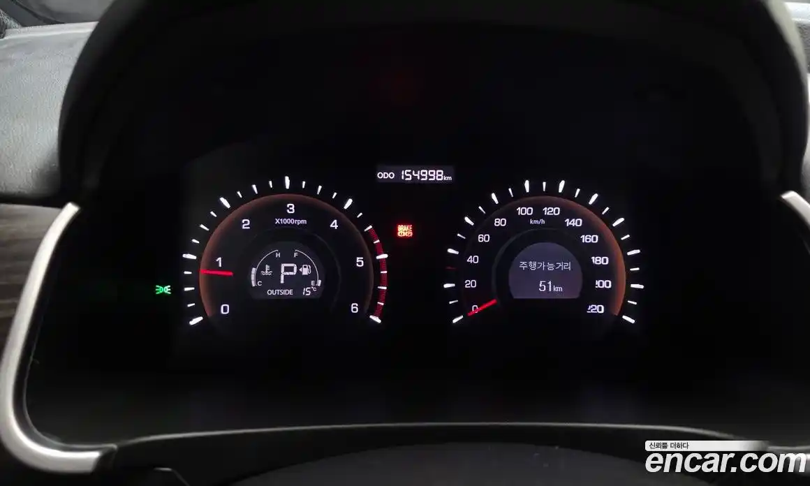 SsangYong Korando 2015 2.0 гидро в Москве № 933326, фото 8