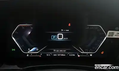 SsangYong Rexton 2022 2.2 Автомат в Москве № 933399, миниатюра 8