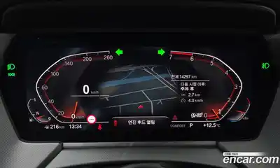 BMW 2-Series 2024 2.0 гидро в Москве № 933461, миниатюра 8