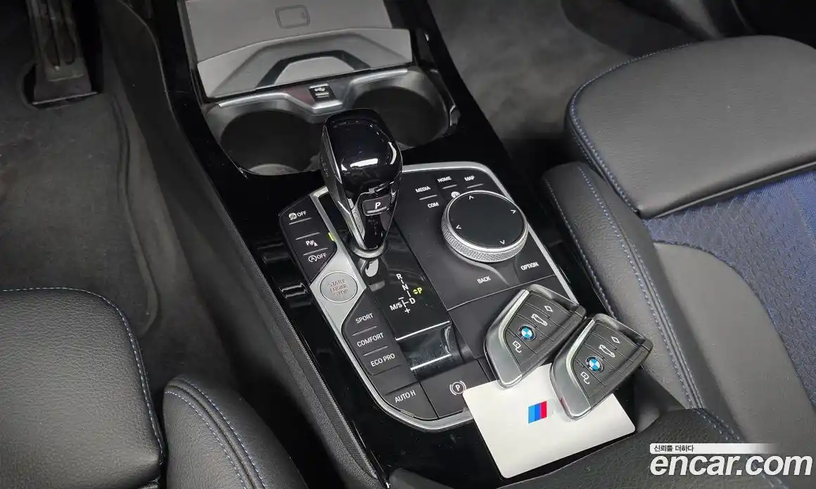 BMW 2-Series 2024 2.0 гидро в Москве № 933461, фото 9