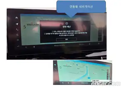 SsangYong Rexton 2023 2.2 гидро в Москве № 933711, миниатюра 11