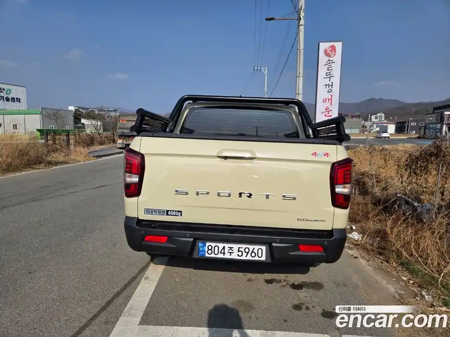 SsangYong Rexton 2023 2.2 гидро в Москве № 933711, фото 4