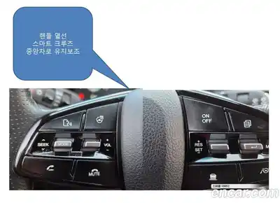 SsangYong Rexton 2023 2.2 гидро в Москве № 933711, миниатюра 7