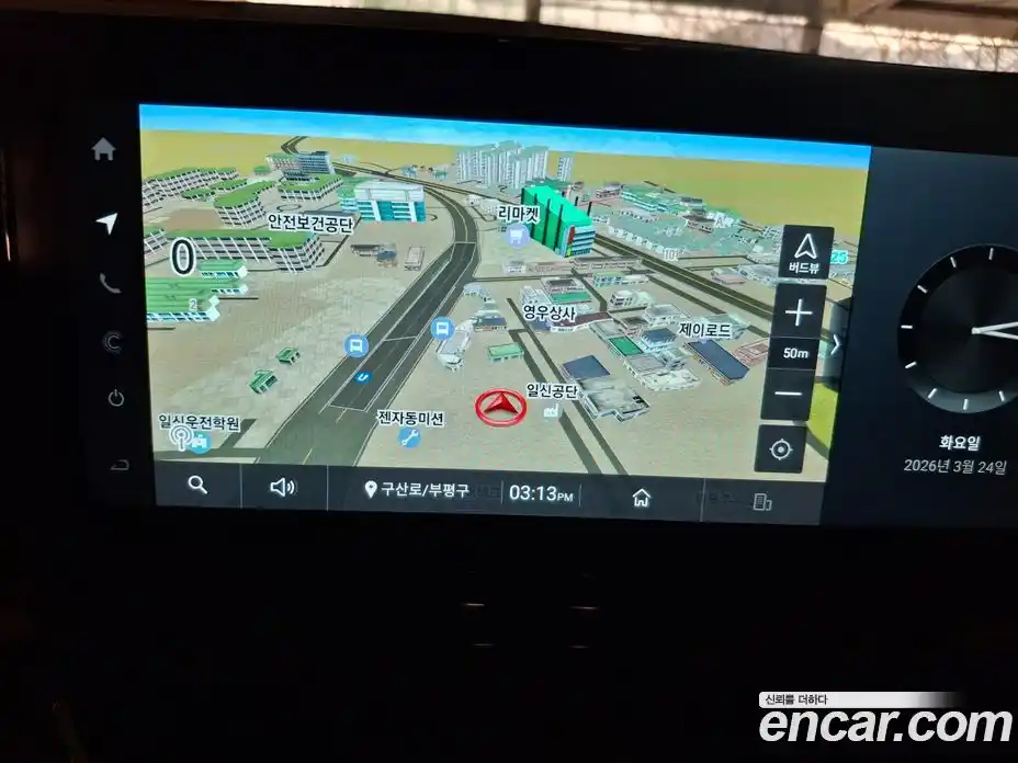 SsangYong Torres 2022 1.5 Автомат в Москве № 933724, фото 18