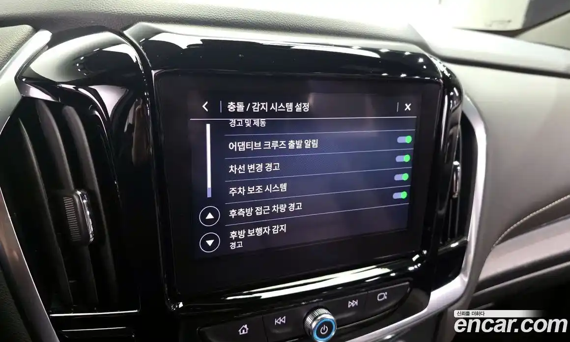 Chevrolet Traverse 2023 3.6 Автомат в Москве № 934388, фото 16