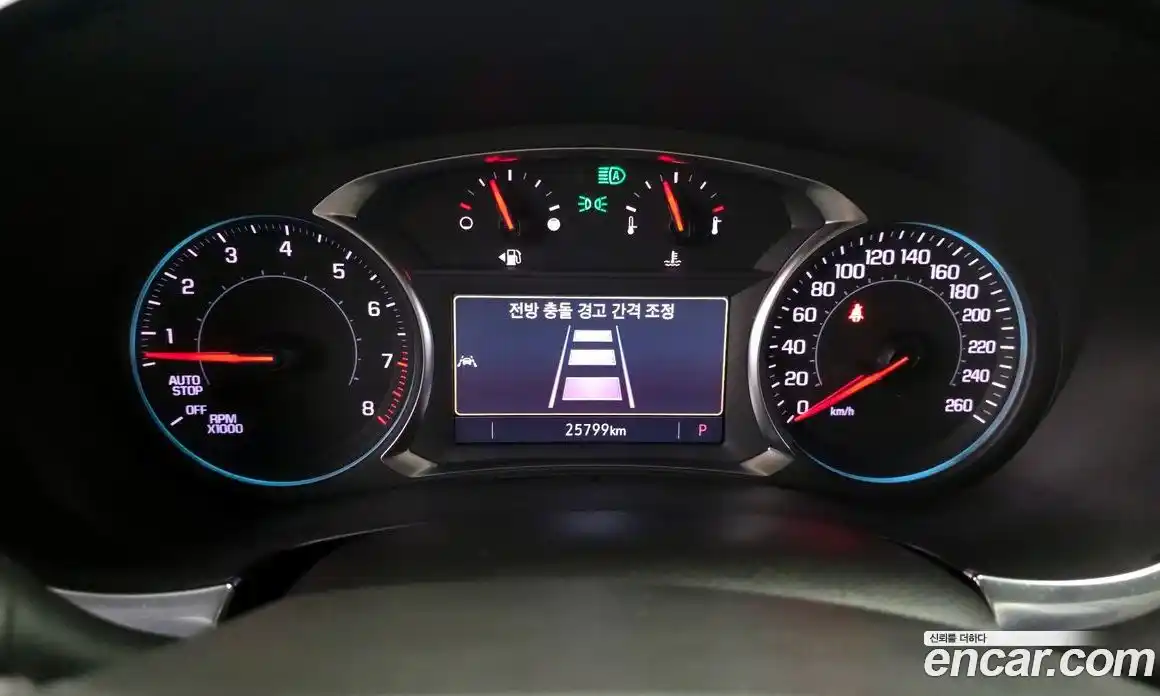 Chevrolet Traverse 2023 3.6 Автомат в Москве № 934388, фото 8