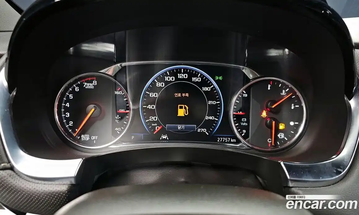 Chevrolet Traverse 2022 3.6 Автомат в Москве № 934413, фото 8