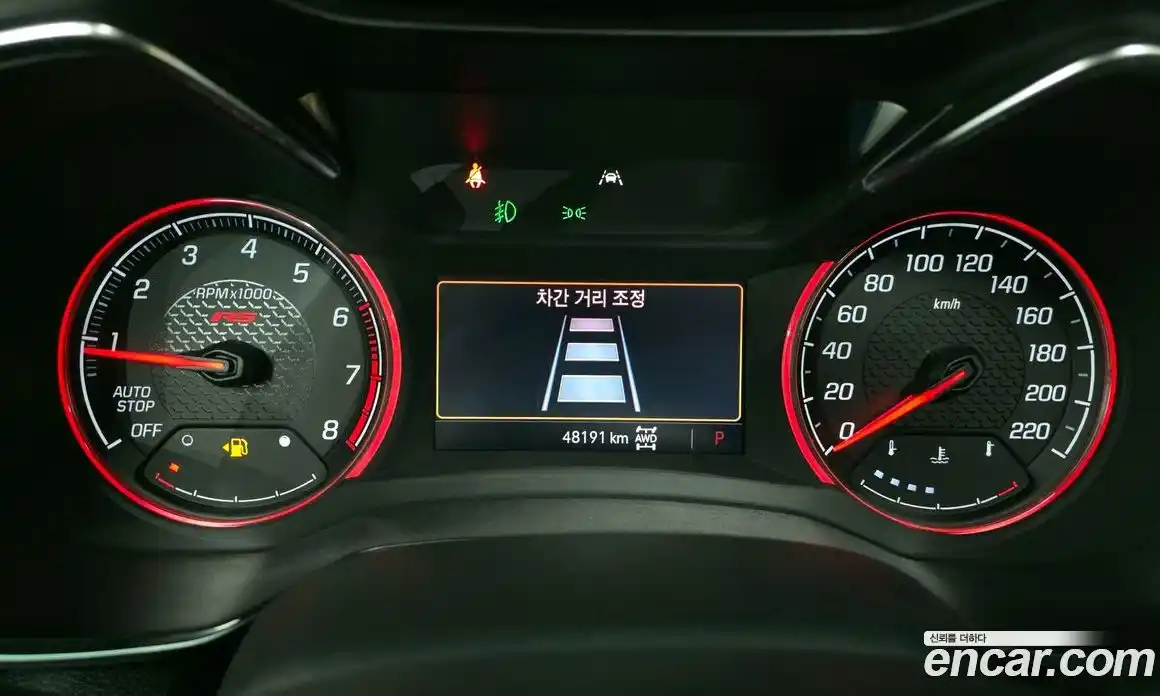 Chevrolet TrailBlazer 2021 1.3 Автомат в Москве № 934615, фото 8